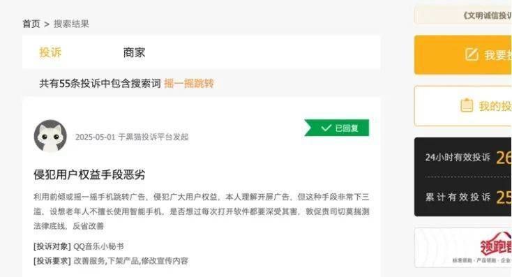 富拓外汇平台交易环境量化交易的优缺点，99%的人都不知道的内幕真相！