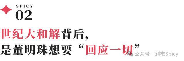你知道富拓外汇平台究竟是干什么的软件吗？这个秘密你可能还不知道！