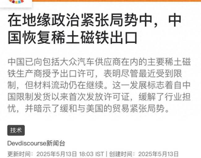 印象河北丨在机器人产业腾飞中，感受“中国制造”硬核实力